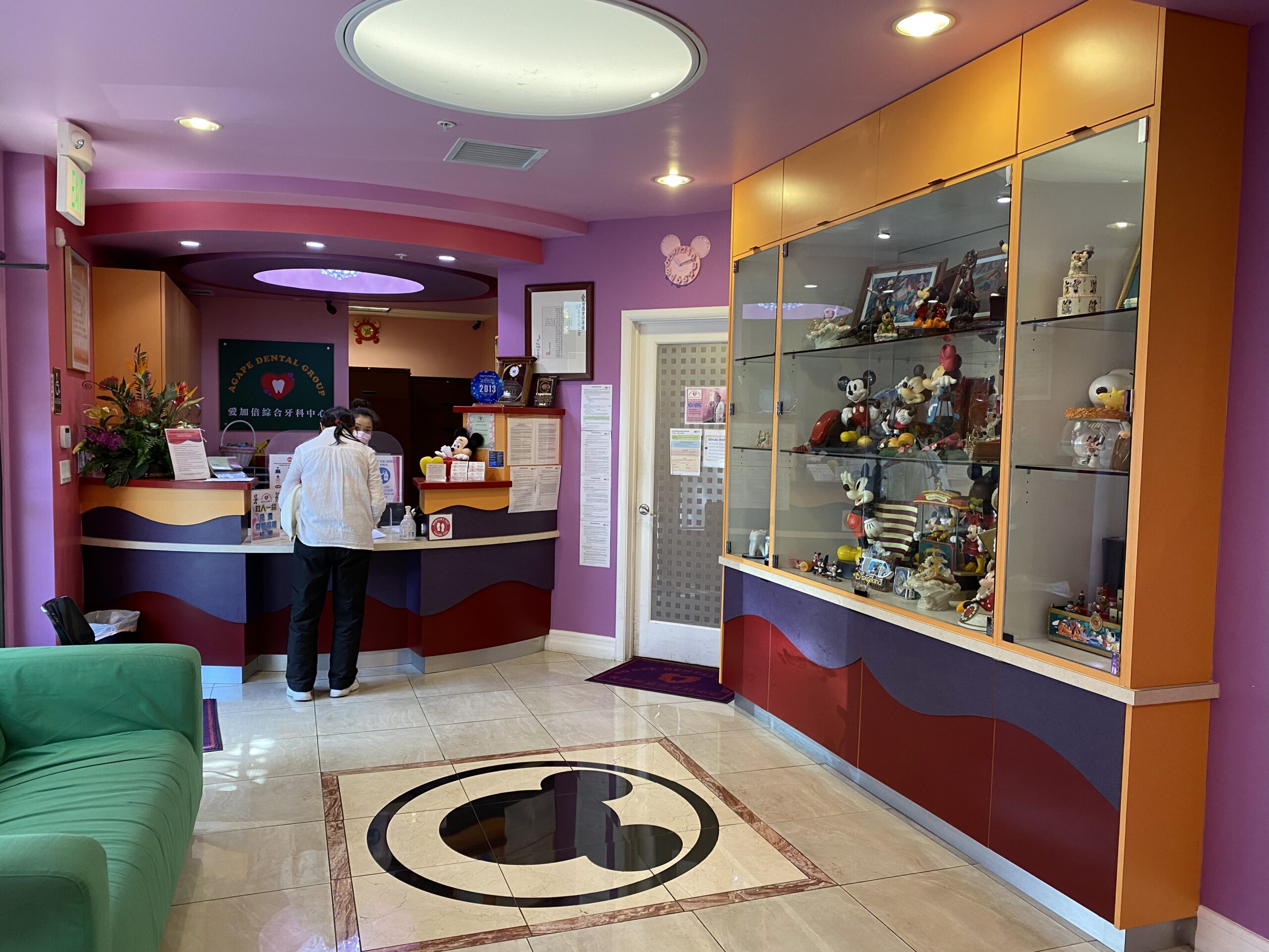 Agape Dental waiting room